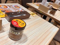 -COCO壱番屋(北京平安国际金融中心店)