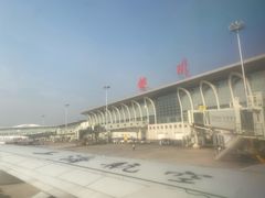 -银川河东国际机场