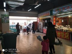 -翠庭园平价蔬果超市(翠庭园店)