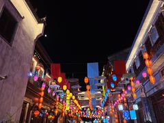 -洪江古商城