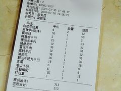 -麻辣英雄重庆火锅(常平店)