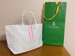 -Goyard 高雅德(国贸商城店)