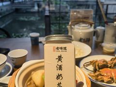 -绍兴老味道·非遗门店(银泰城店)
