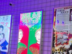 -移动谜城·大笨象密室逃脱(五棵松店)