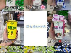 -大学城夜市大排档(凤栖路店)