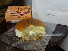 -瑞可爷爷的店(难波本店)