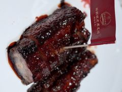 秘制脆皮黑叉烧（精选肥叉）-侨美·唐荔园·40年地道粤菜