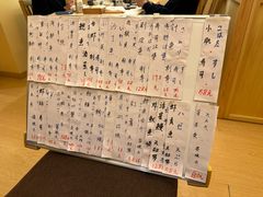 -鮨清日本料理