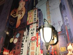 -咕咕站韩国料理(紫金港店)