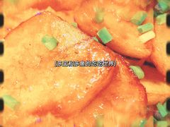 小锅土豆-绿茶餐厅(朝阳大悦城店)