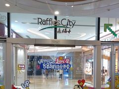 -深圳来福士广场