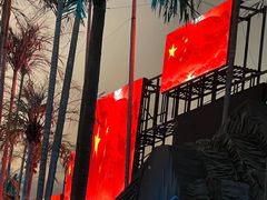 -三亚红色娘子军演艺公园景区