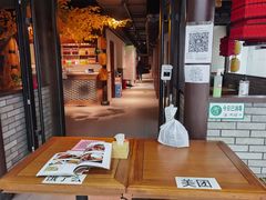 -好嫂子(五里坨店)