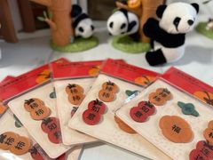 -宜家家居(四元桥商场店)