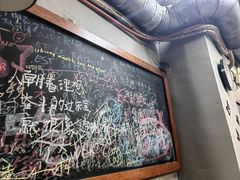 -丽影重庆小面(定西路店)