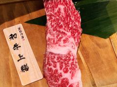 -黑牛の店·和牛烧肉(合生汇店)
