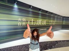 -民盈·国贸城