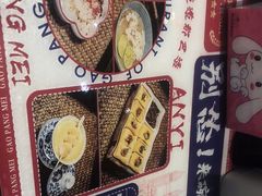 -高胖妹面庄(黄河道店)
