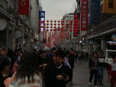 -皇上皇腊味店(下九路店)