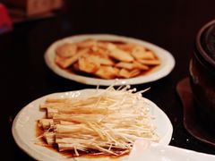 烤金针菇-百味源炭火烤翅 ·夜市大排档(酒仙桥店)