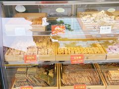 -宋记饼家(石门二路店)