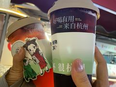 -炖物24章·顺时轻养茶(杭州大厦店)