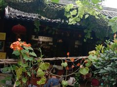 -茯茶镇