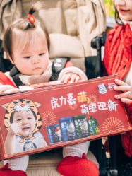 点击看大图 -爱婴室(上海百联中环店)