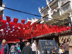 -凤凰县苗族银饰锻制技艺传习所