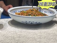 -柴米油盐(土菜院子店)