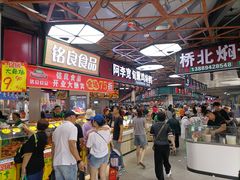 -桃源市场(解放路店)