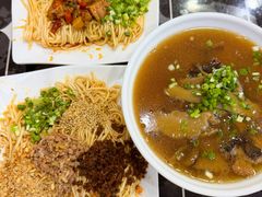 -宜宾燃面非遗传承店