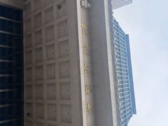 -徐州博物馆