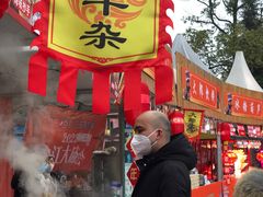 -国色天乡三期陆地乐园