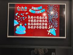 -和和小厨