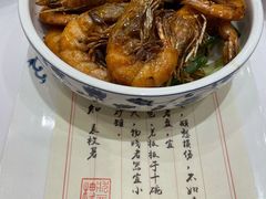 大厨油爆虾-宁波状元楼酒店(和义路店)