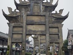 -南关石牌坊古镇