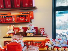 零售区-星巴克(迪士尼小镇店)