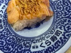 -KURA寿司(金阁寺店)