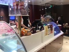 -哈根达斯(万象城店)
