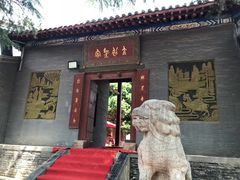 -函谷关历史文化旅游区