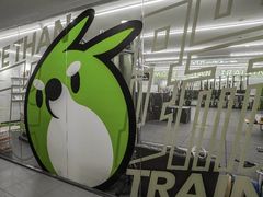 -乐刻体能馆FitTribe飞踹运动(西湖银泰店)