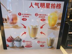 -肯德基(尖岭万达店)