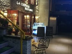 -LA CREPERIE BRETONNE布列塔尼法式餐厅(天童北路店)