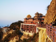 -老君山风景名胜区