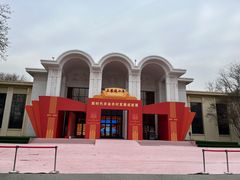 -中国农业博物馆