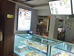 -嗒令甜品·主题融合料理餐厅(首座时代店)