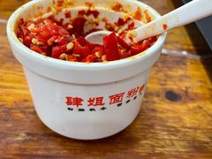 -肆姐面粉馆(坡子街店)