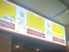 -面道赞宁海海鲜面(迎凤街店)