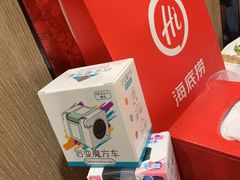 -海底捞火锅(亲贤北街店)